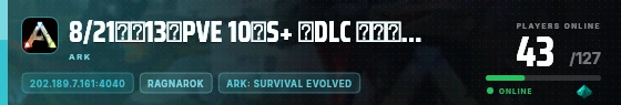 Edge badge preview