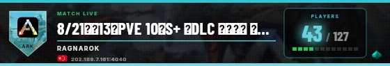 Scoreboard badge preview