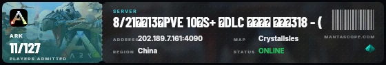 Ticket badge preview