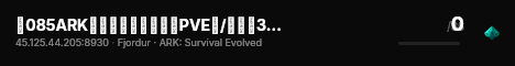 【085ARK】不删档纯净半公益PVE服/维京岛3 - (v361.7 live status badge