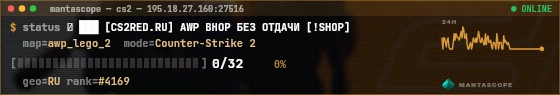 Console badge preview
