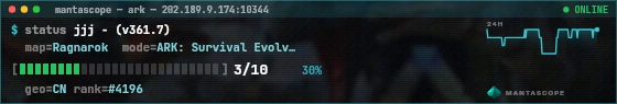 Console badge preview