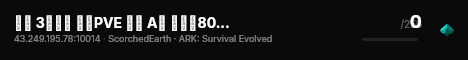 新开 3倍仿官 纯净PVE 板传 A镜 焦土搜8088 - (v358.2 live status badge