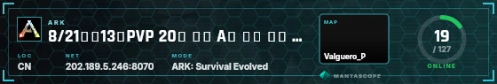 HUD badge preview