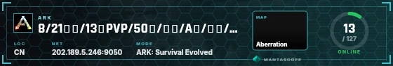 HUD badge preview