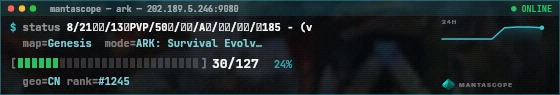 Console badge preview