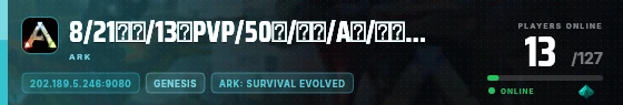 Edge badge preview