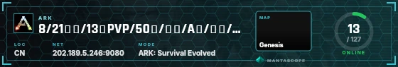 HUD badge preview