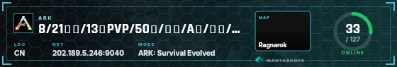 HUD badge preview