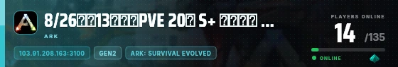 Edge badge preview