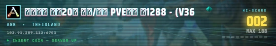 Arcade badge preview