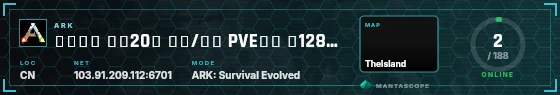 HUD badge preview