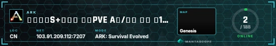 HUD badge preview