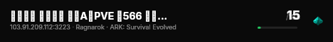 新开仿官 低倍长久 耐玩A镜PVE 搜566 仙境 - (v361.7 live status badge