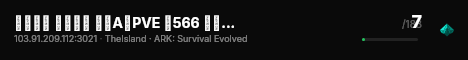 新开仿官 低倍长久 耐玩A镜PVE 搜566 孤岛 - (v361.7 live status badge