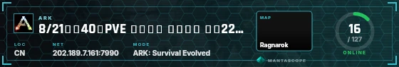 HUD badge preview