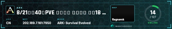 HUD badge preview