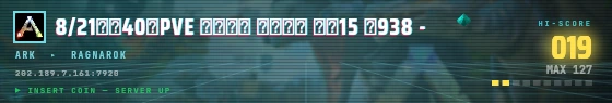 Arcade badge preview