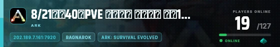 Edge badge preview