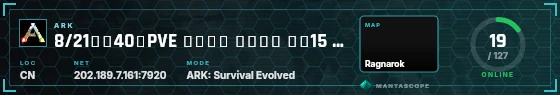 HUD badge preview