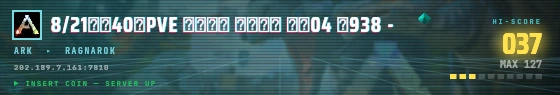 Arcade badge preview