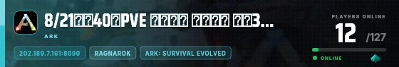 Edge badge preview
