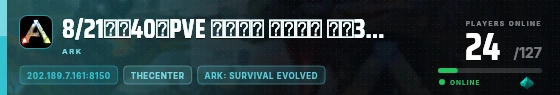Edge badge preview