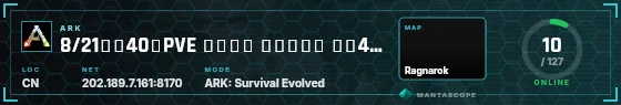 HUD badge preview