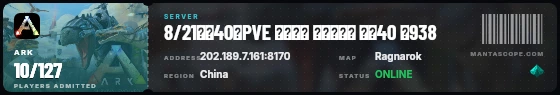 Ticket badge preview