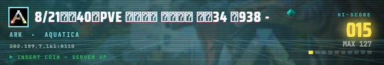 Arcade badge preview