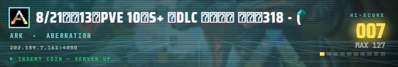 Arcade badge preview