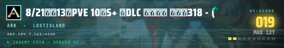 Arcade badge preview