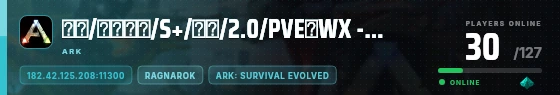 Edge badge preview