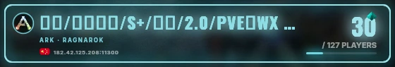 Marquee badge preview