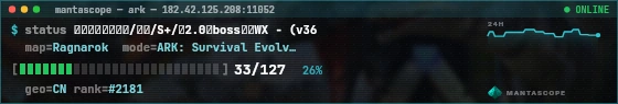 Console badge preview