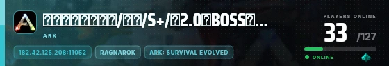 Edge badge preview
