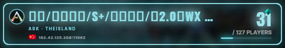 Marquee badge preview