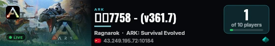 仙境7758 - (v361.7) live status badge