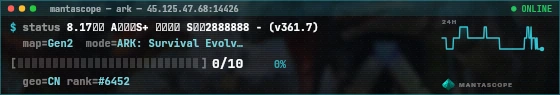 Console badge preview