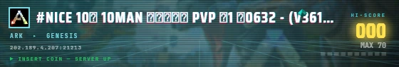 Arcade badge preview