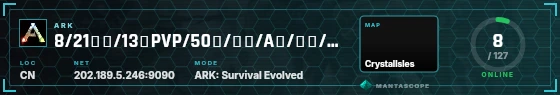 HUD badge preview
