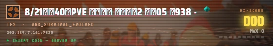 Arcade badge preview