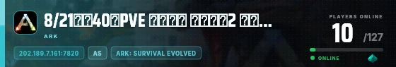 Edge badge preview