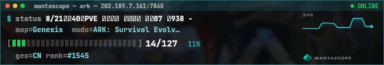 Console badge preview