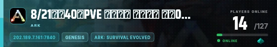 Edge badge preview