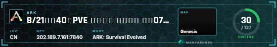 HUD badge preview