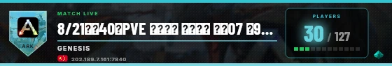Scoreboard badge preview