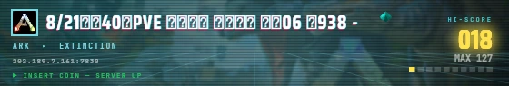 Arcade badge preview