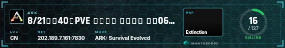 HUD badge preview