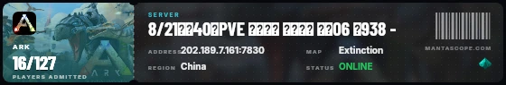 Ticket badge preview